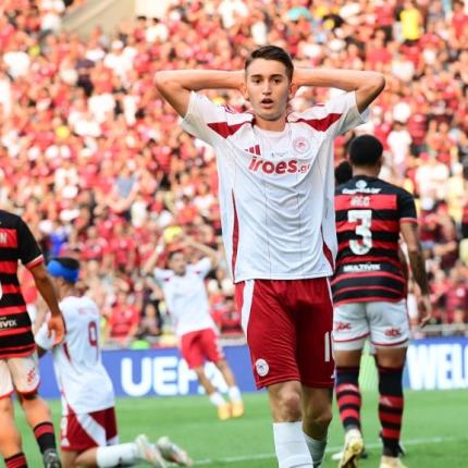 Νέοι Ολυμπιακός 