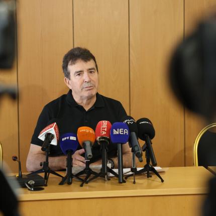 Χρυσοχοϊδης