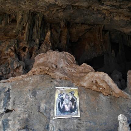 ΑΓΙΟς ΚΟΣΜΑς - ΚΟΥΔΟΥΜΑς