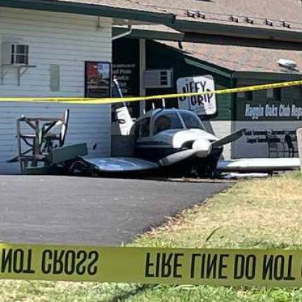 αεροσκάφος