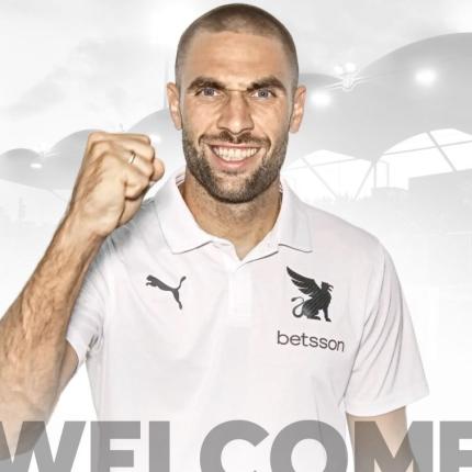 ΜΠΑΙΝΟΒΙΤΣ