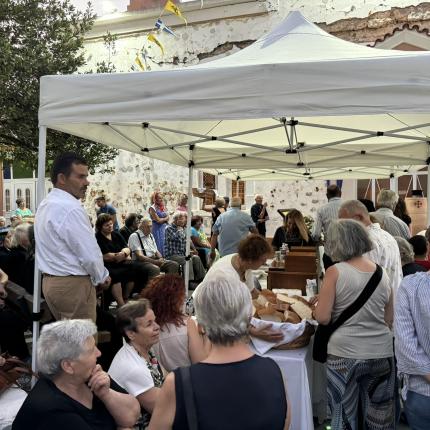 αρκαλοχώρι 