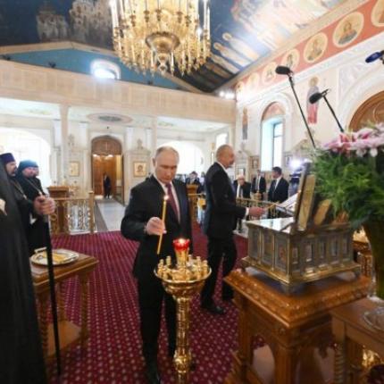 πουτιν αλιεφ