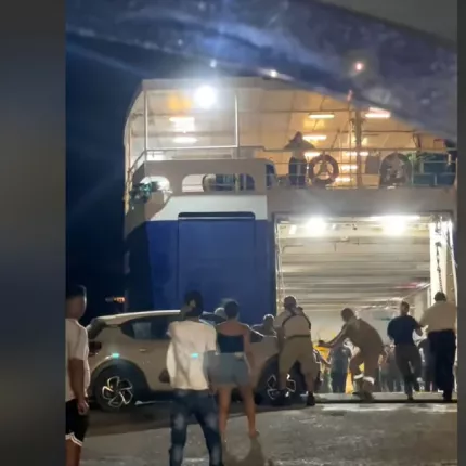 Άνδρος ΙΧ σε πλοίο