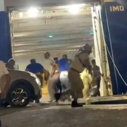 ανδρος πλοιο