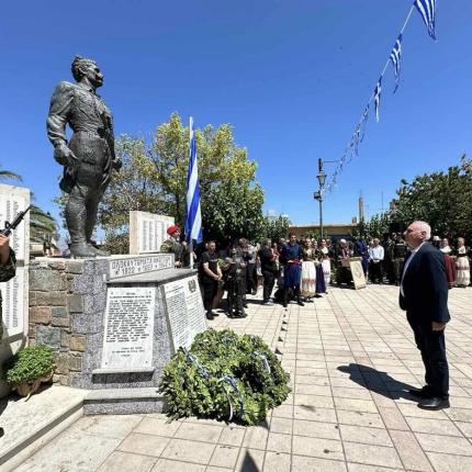 ΜΠΑΡΙΤΑΚΗς - ΑΝΩΓΕΙΑ