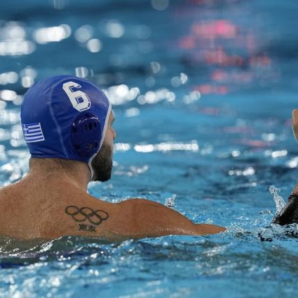 εθνικη πολο