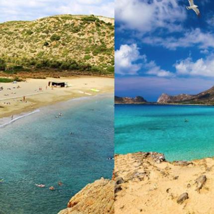 ΒΑΙ ΦΑΛΑΣΑΡΝΑ