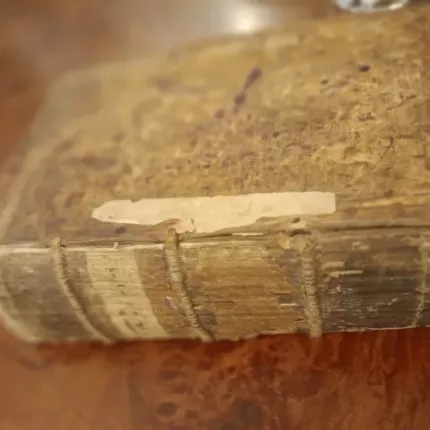 ΚΑΙΝΗ ΔΙΑΘΗΚΗ