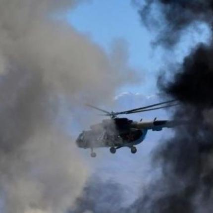 ΕΛΙΚΟΠΤΕΡΟ