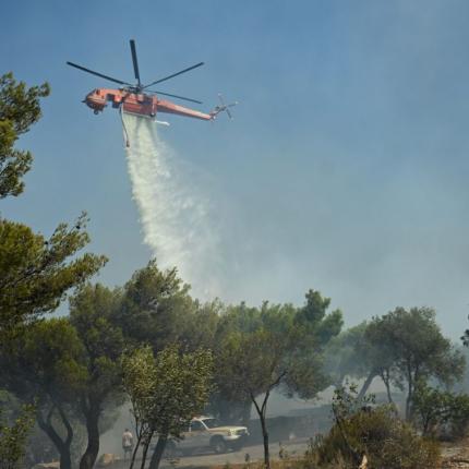 εναέρια μέσα