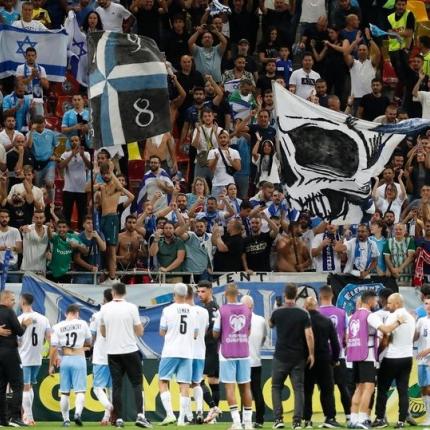 εθνική Ισραήλ