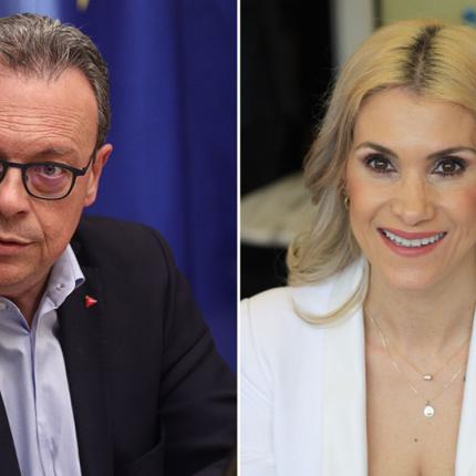 φάμελλος τσαμπάζη