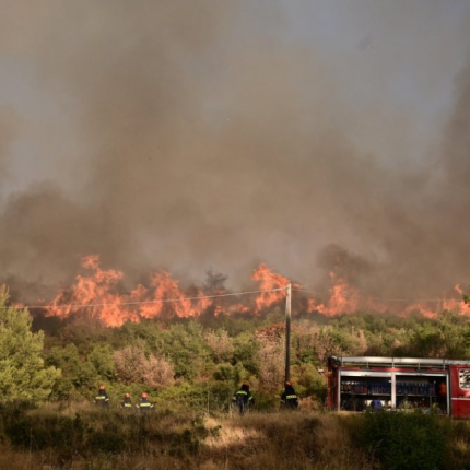 φωτιά αττική