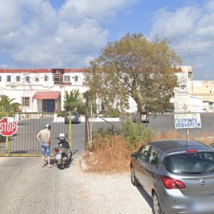 Φυλακές Αλικαρνασσού