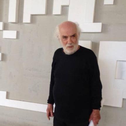 γιάννης χαϊνης