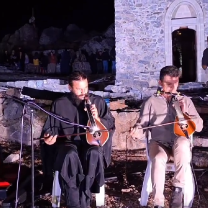 παπα σάββας