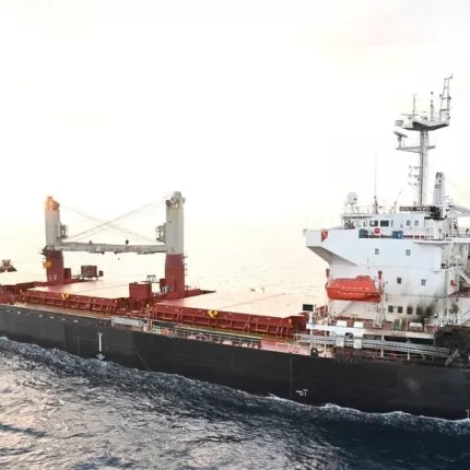 πλοιο χουθι