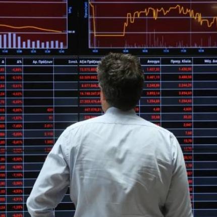 χρηματιστήριο