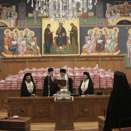 Ιερά Σύνοδος