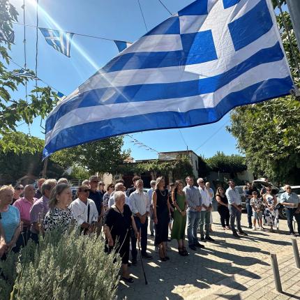 Καμαριώτης 3