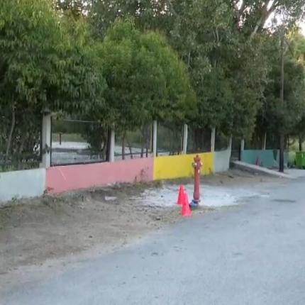 ΚΑΤΑΣΚΗΝΩΣΗ