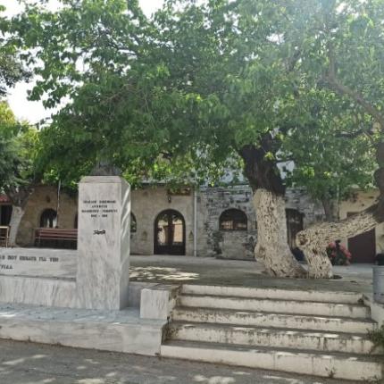 κεραμουτσι