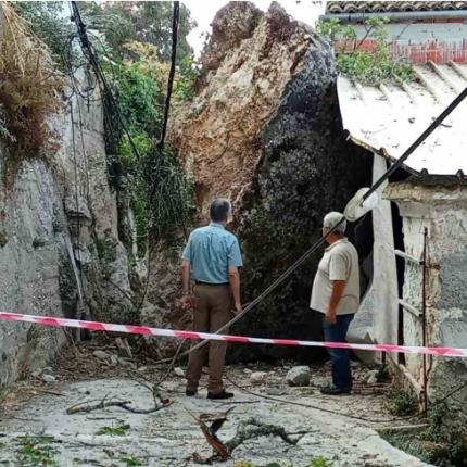 βράχος κέρκυρα