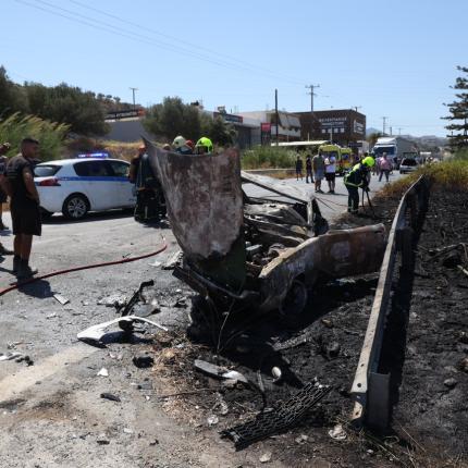 ΣΟΒΑΡΟ ΤΡΟΧΑΙΟ ΣΤΗ ΦΟΙΝΙΚΙΑ