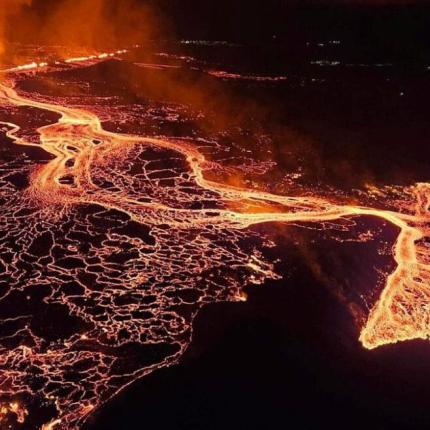 έκρηξη ηφαιστείου