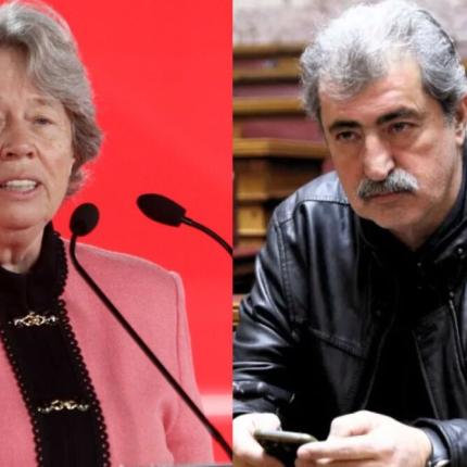 λινού πολάκης