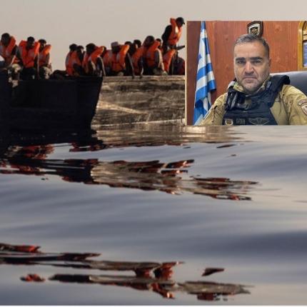 Μετανάστες - Σφακιανάκης