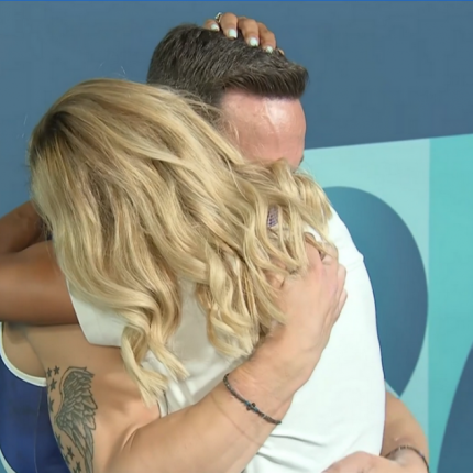 πετρούνιας