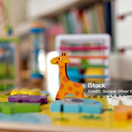 Παιδικός σταθμός 