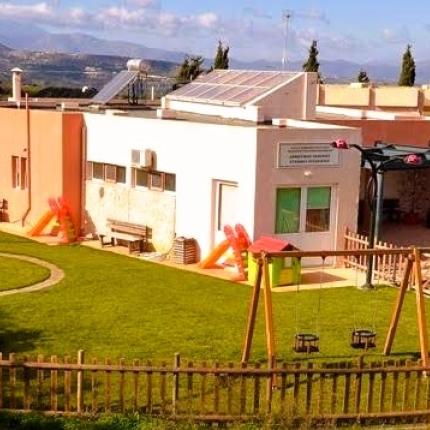 ΠΑΙΔΙΚΟΣ ΧΕΡΣΟΝΗΣΟΥ