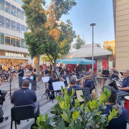 φιλαρμονική