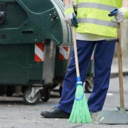 υπάλληλος καθαριότητας 