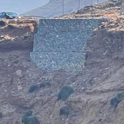 πτώση αμοργός