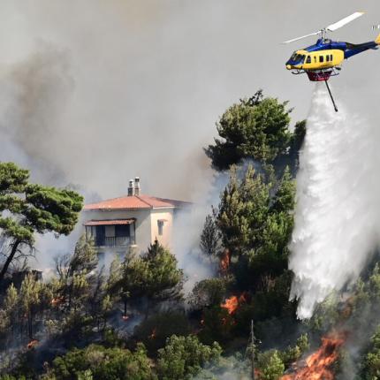 φωτιά στην Αττική 