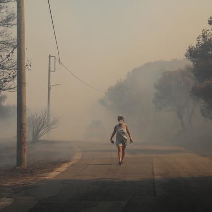 ΠΥΡΟΠΛΗΚΤΟΙ