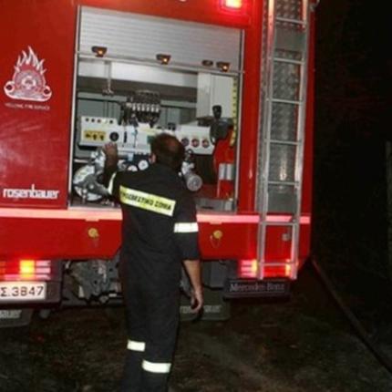 πυροσβεστικο