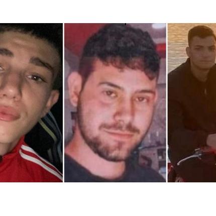 Παιδιά ΒΟΑΚ