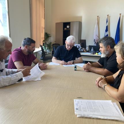 ΣΥΜΒΑΣΗ ΑΜΕΑ