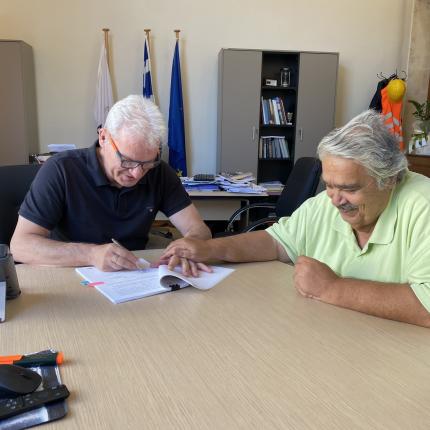 ΚΑΛΟΚΑΙΡΙΝΟς ΣΥΜΒΑΣΗ