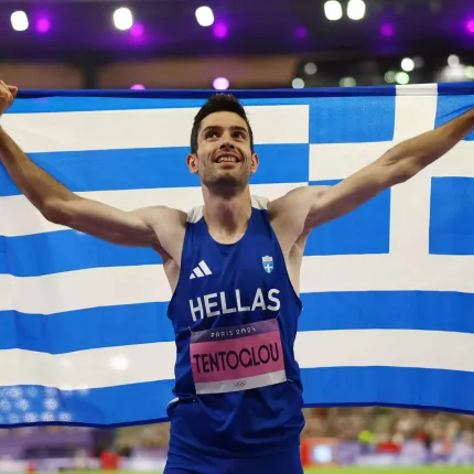 ΤΕΝΤΟΓΛΟΥ ΠΑΡΙΣΙ