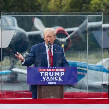  Ντόναλντ Τραμπ