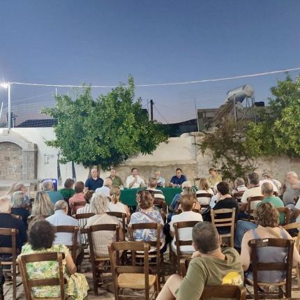 Λαϊκή Συνέλευση