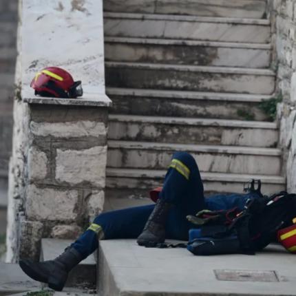 Πυροσβέστης Αττική