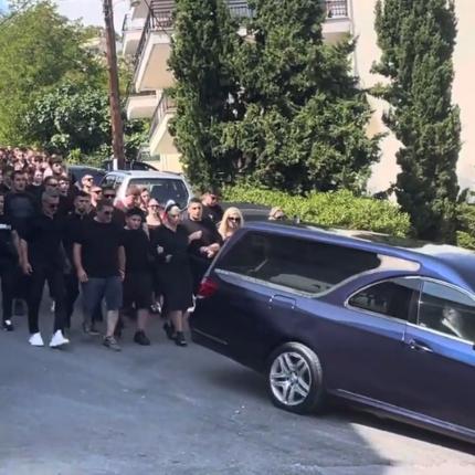 κηδεία 19χρονου