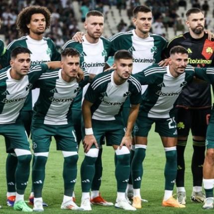 Παναθηναϊκός 